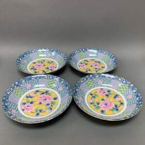 Gump's Botan Soup Cereal Bowls Blue Yellow Pink Multi-color Floral Flowers Lot